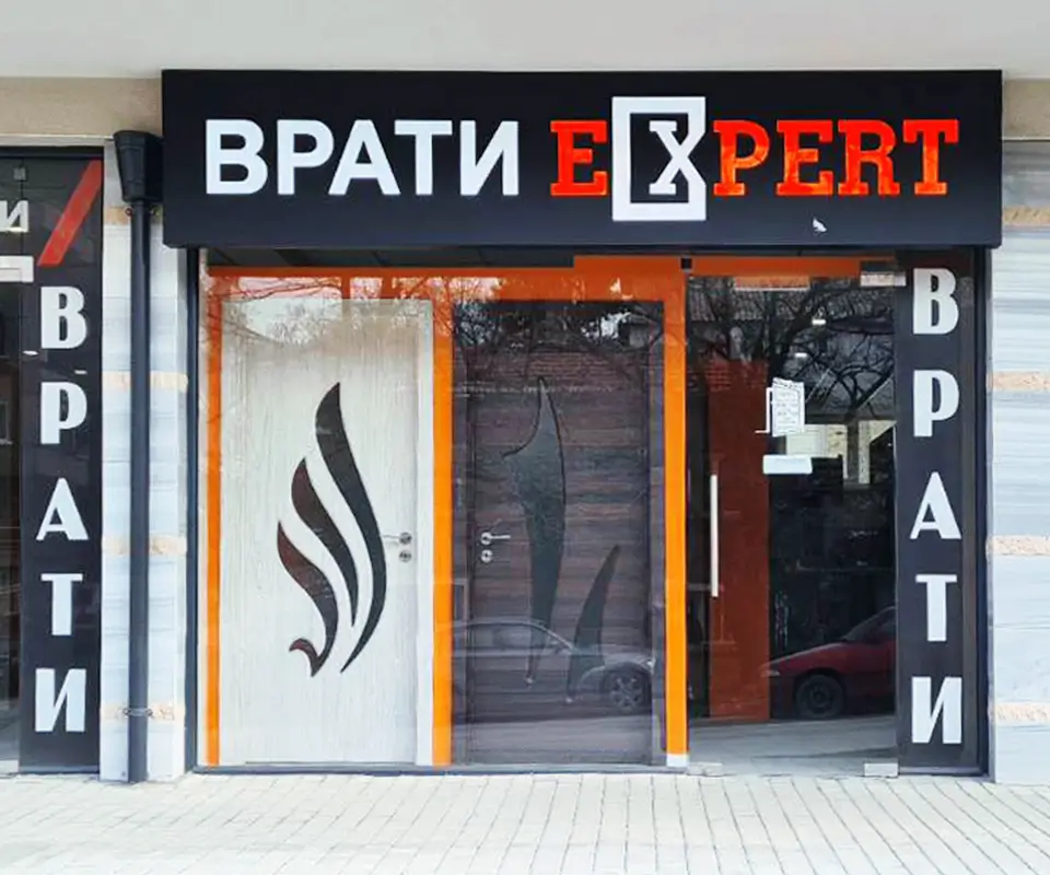 magazin-expert-asenovgrad